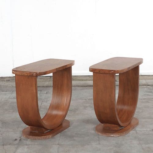 Pair of Art Deco Walnut Coffee Tables, 1930s