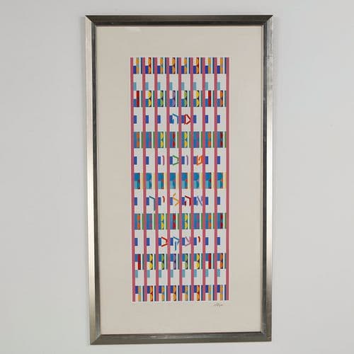 Yaacov Agam, Vertical Orchestration, Litographi, Signed and Numbered 3/180 with Book